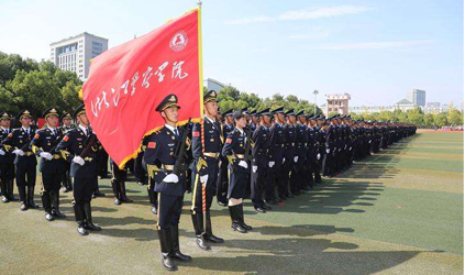 「唐能風(fēng)采」唐能翻譯中標(biāo)浙江警察學(xué)院涉外培訓(xùn)跟班翻譯入圍項目