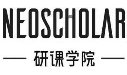 「唐能風(fēng)采」唐能翻譯為武漢研課教育科技集團(tuán)提供同傳服務(wù)