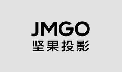 「唐能風(fēng)采」唐能翻譯為JMGO堅(jiān)果投影提供多語言翻譯及本地化服務(wù)