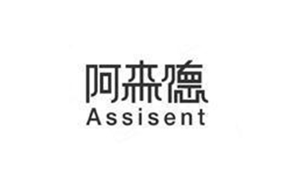 「唐能風采」唐能翻譯為阿森德Assisent提供翻譯服務